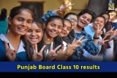 PSEB 10th result 2023