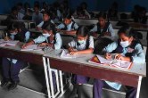 JNV Class 6 Results 2023