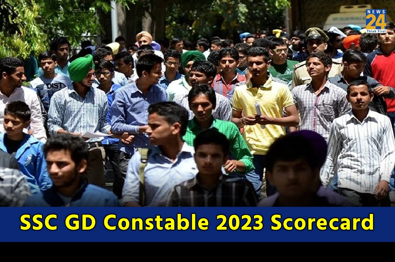 SSC GD Constable 2023