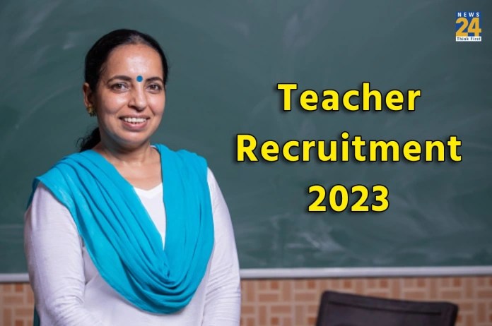 Chhattisgarh Teacher Bharti 2023