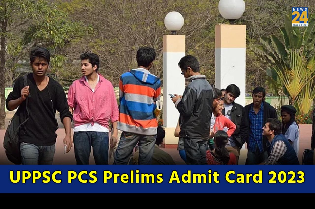 UPPSC PCS Prelims Admit Card 2023