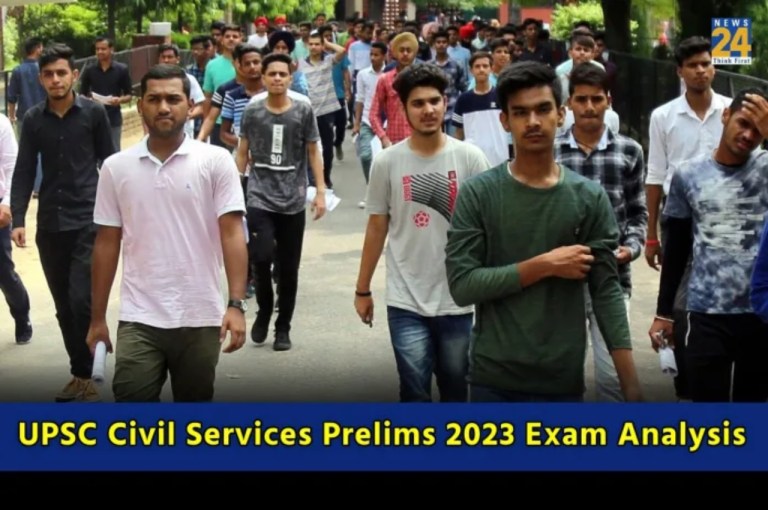 UPSC Civil Services Prelims 2023