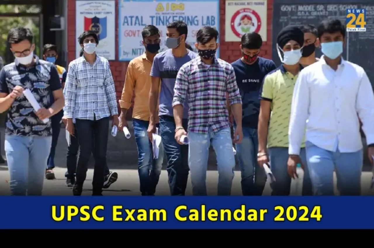 UPSC Exam Calendar 2024 released at upsc.gov.in, Check full...