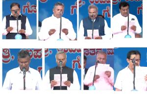 Karnataka oath taking ceremony