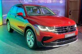 New Volkswagen Tiguan