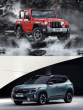 Most Powerful SUVs