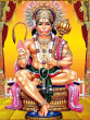 Lord Hanuman