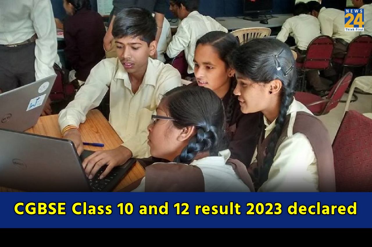CGBSE Class 10 and 12 results 2023