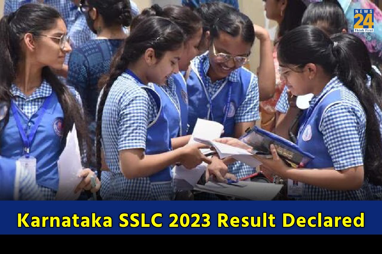 Karnataka SSLC 2023 result