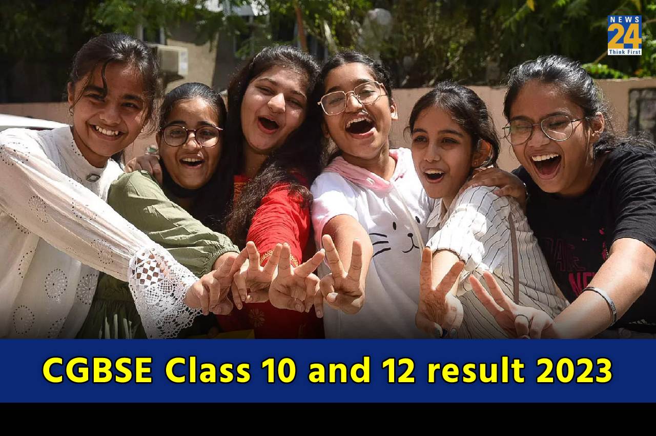 CGBSE Class 10 and 12 result 2023