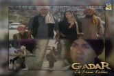 Gadar