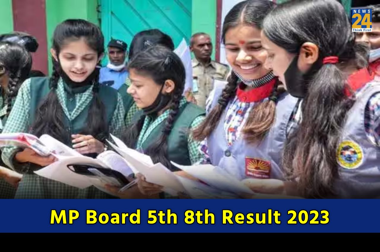 MP Board Class 5 and 8 results 2023