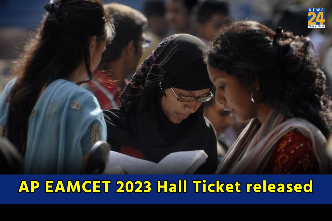 AP EAMCET 2023 Hall Ticket