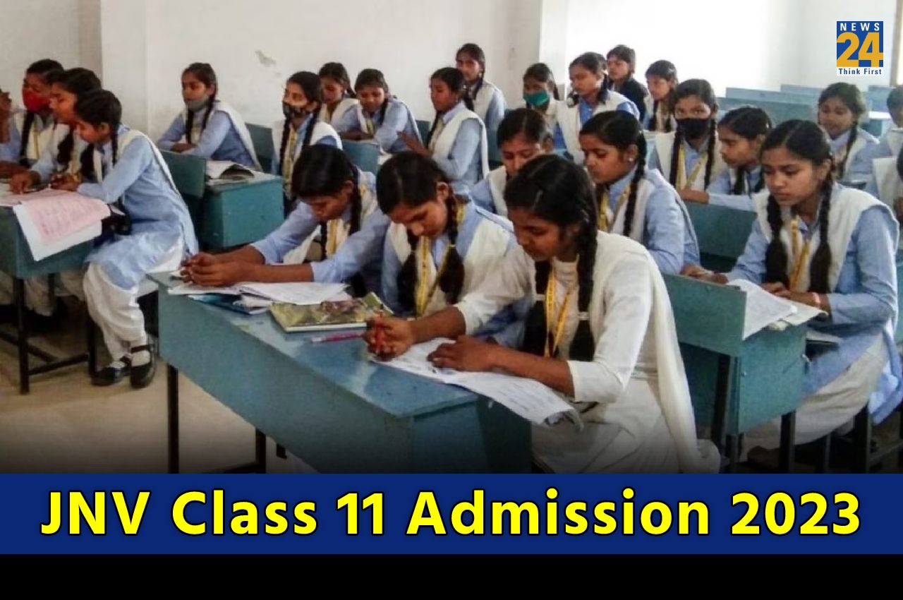 JNV Class 11 Admission 2023