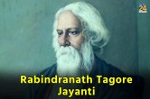 Rabindranath Tagore Jayanti