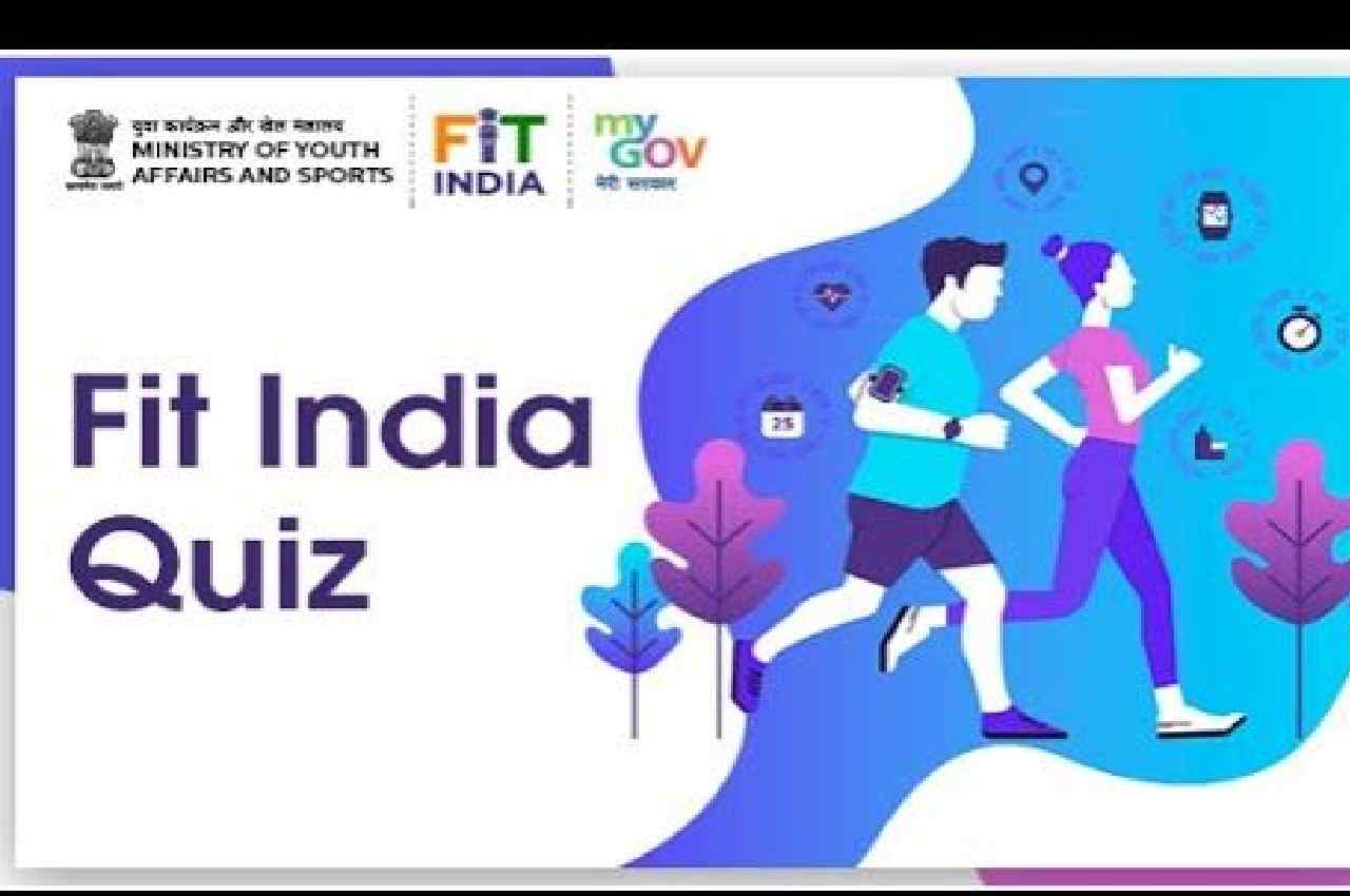 Fit India quiz