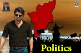 Tamil Nadu Vijay