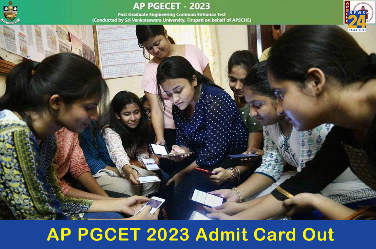 AP PGCET 2023 admit card AP PGCET 2023 admit card