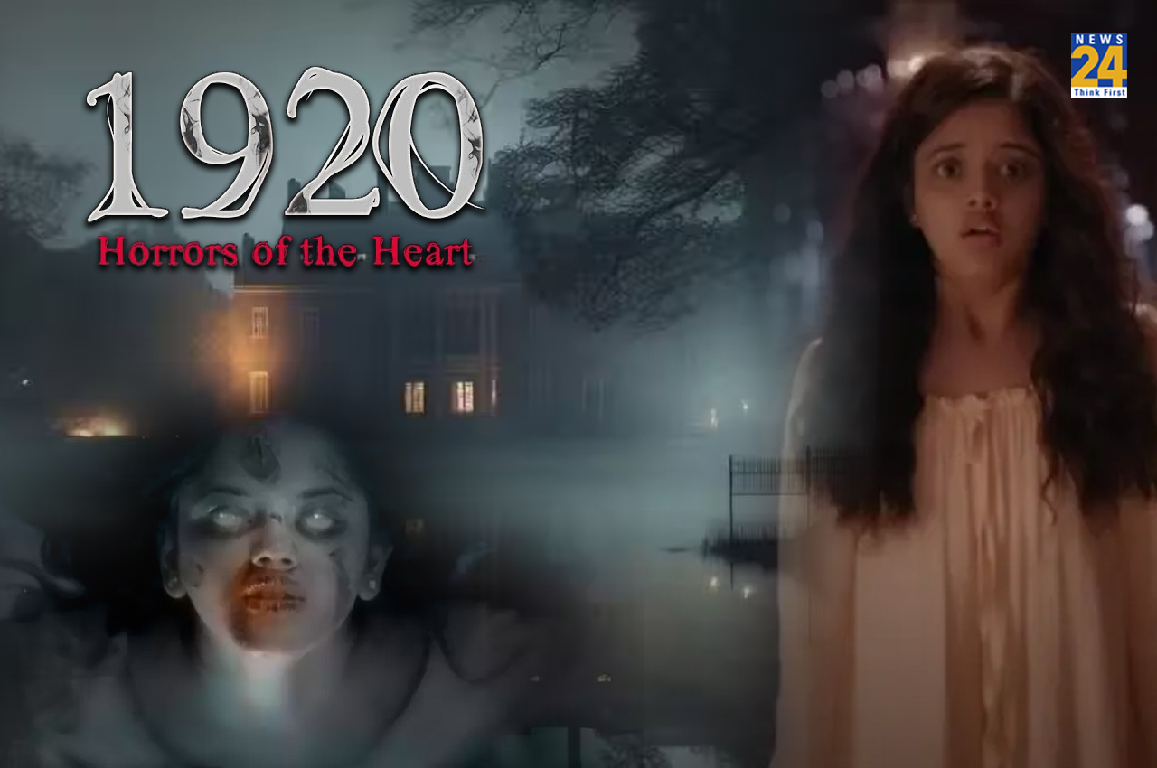 1920 Horrors Of The Heart Trailer Out Film Marks Bollywood Deb 