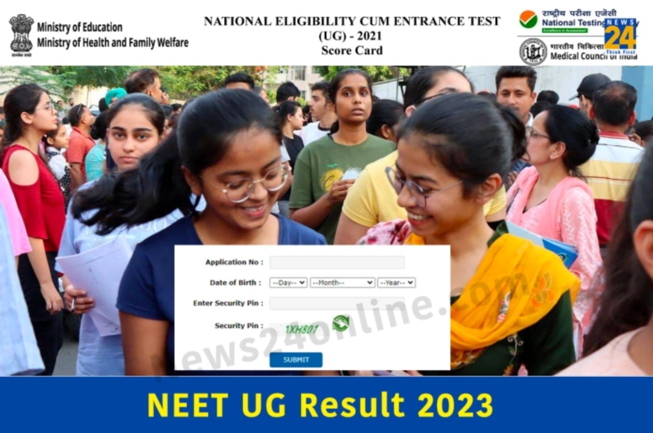 NEET 2023 Results to be released soon, here's how to check