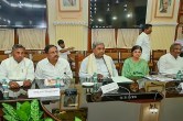 Karnataka cabinet meeting