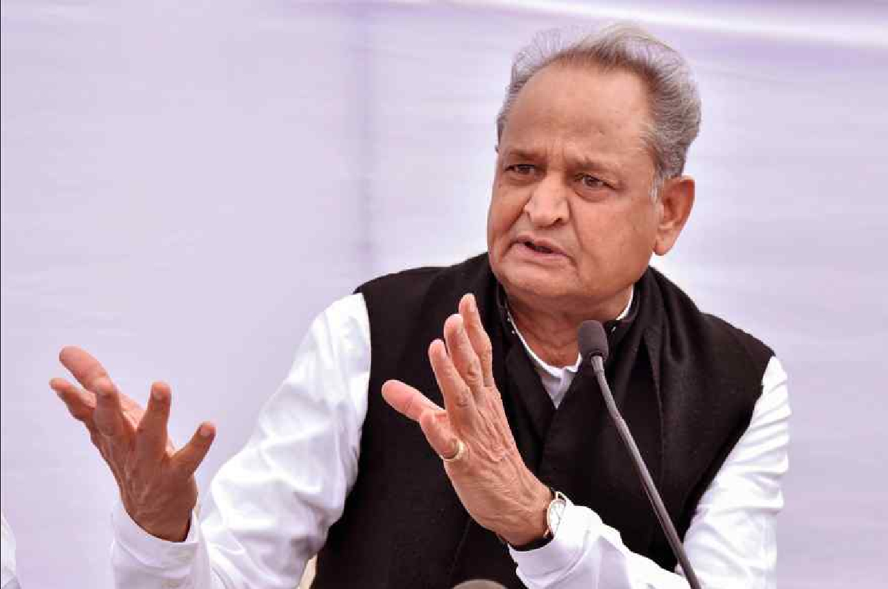 Chief Minister Ashok Gehlot