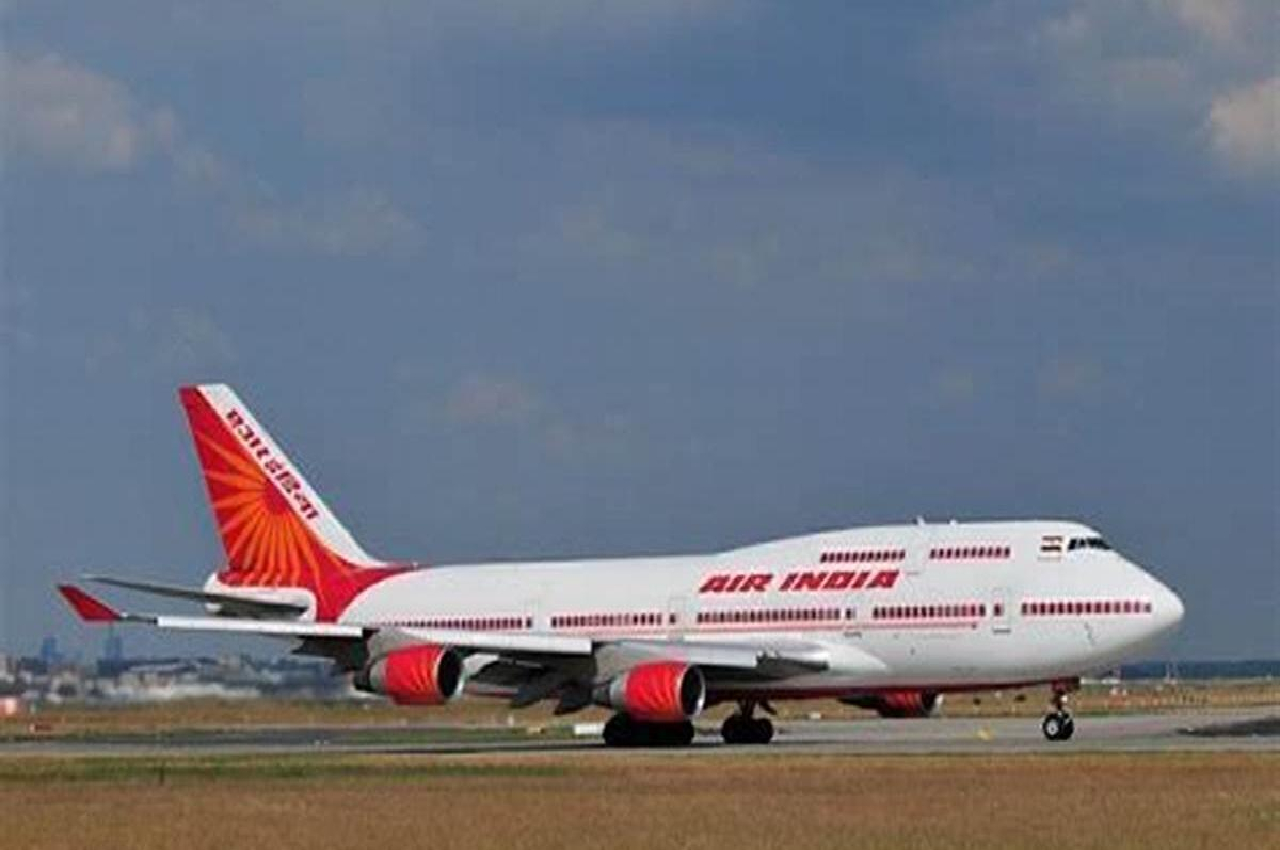 Air India