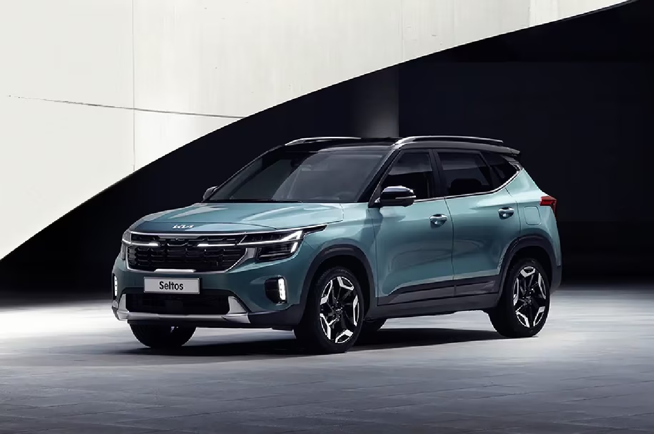 2023 Kia Seltos