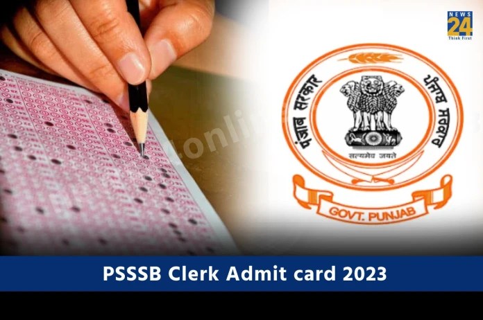 Psssb Admit Card: PSSSB Admit Card 2021 for Taxation Inspector and other  posts released, download here - Times of India
