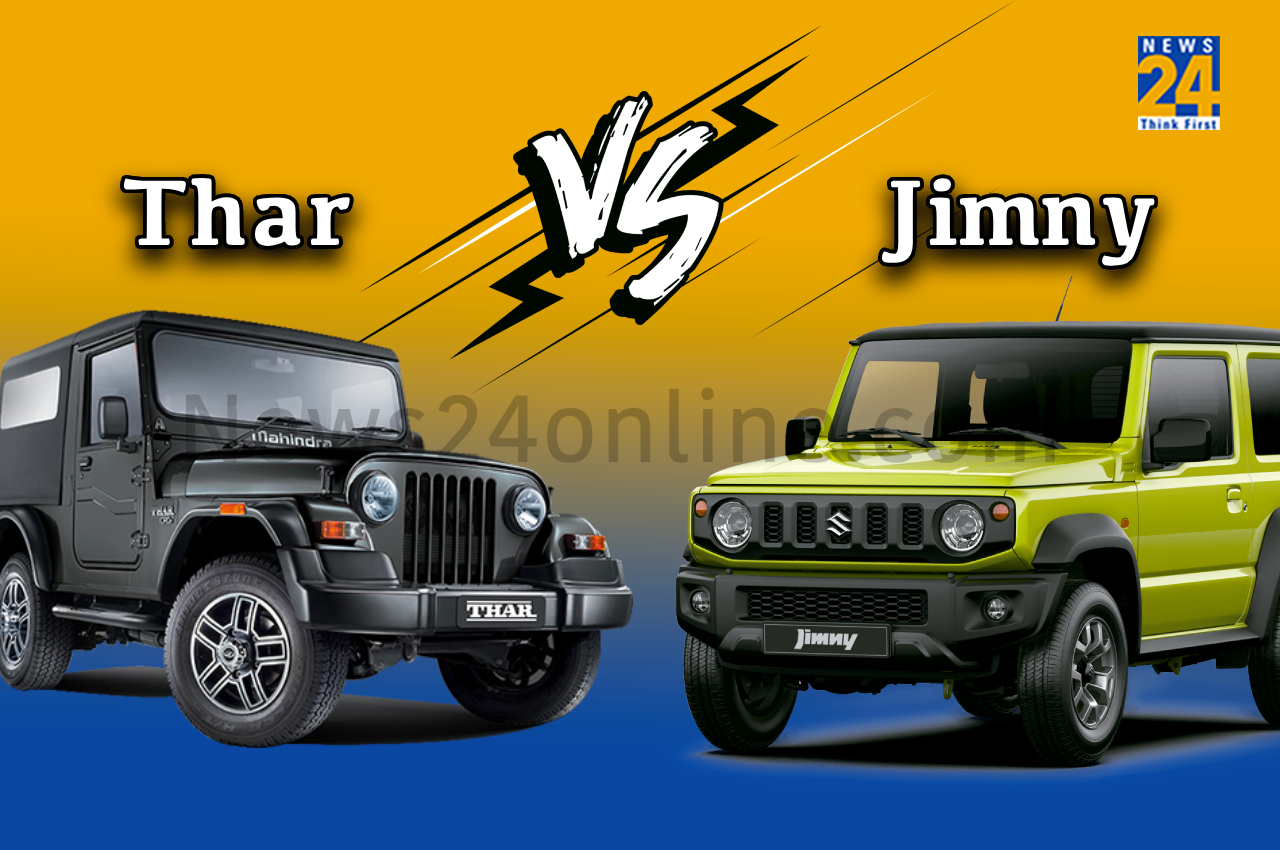 Jimny vs Thar: Know which is better in features, mileage