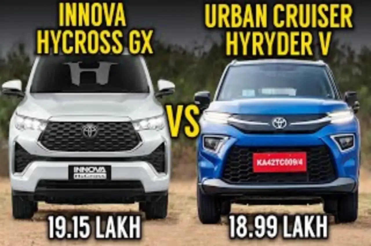 Toyota Innova Hycross vs Toyota Urban Cruiser Hyryder