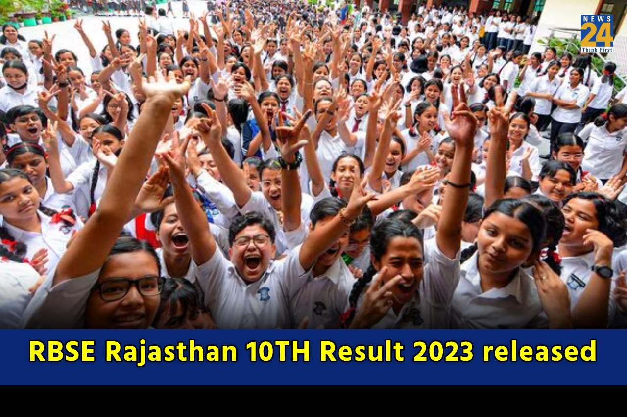 RBSE Rajasthan 10th Result 2023