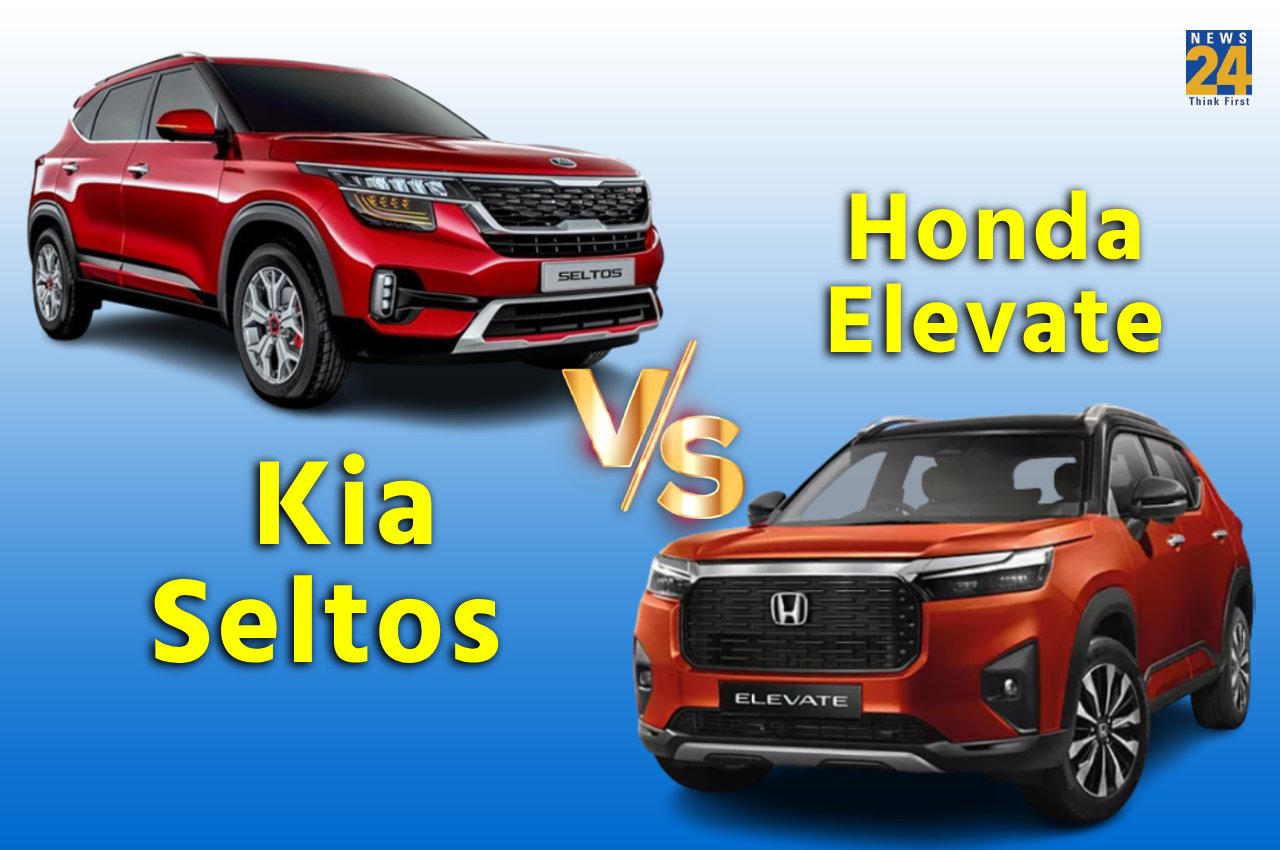 Honda Elevate VS Kia Seltos