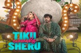 Tiku Weds Sheru