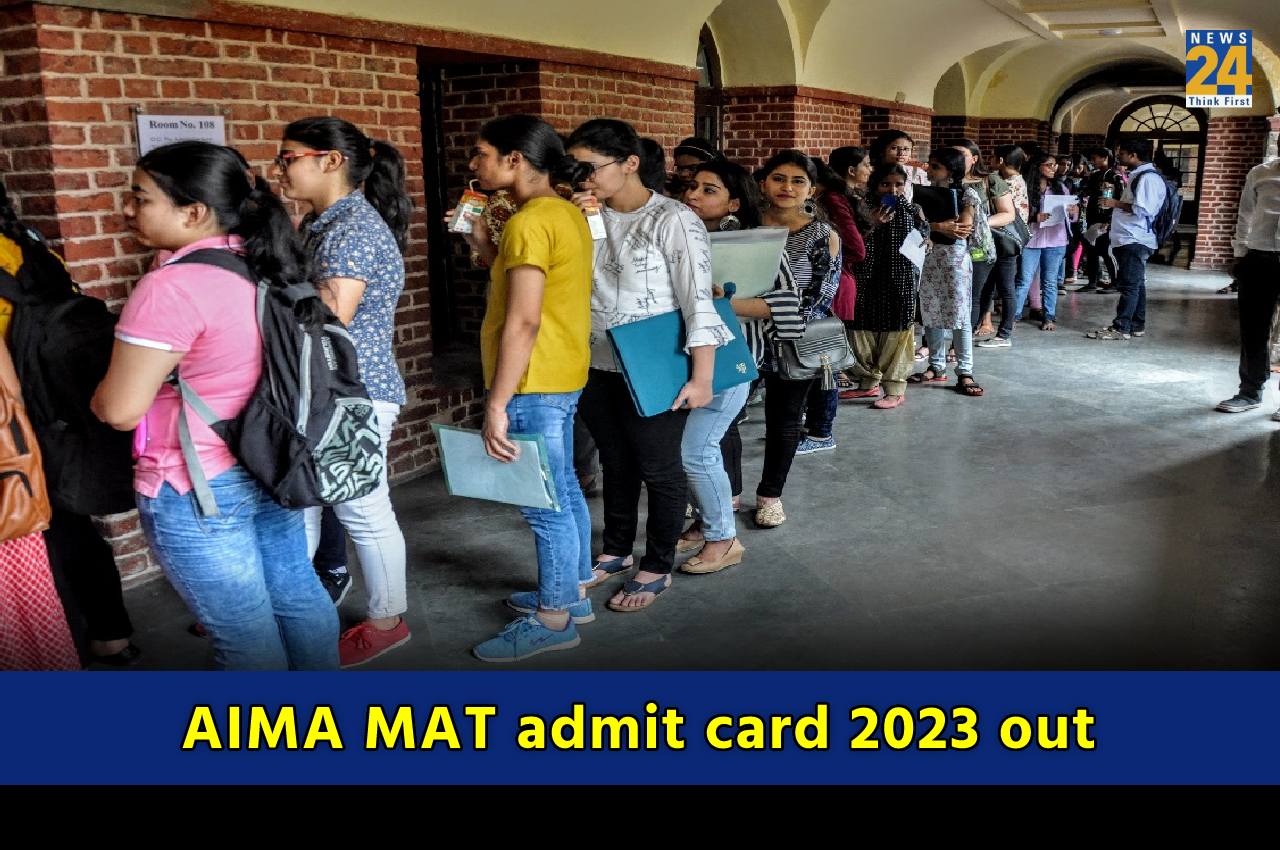 AIMA MAT admit card 2023