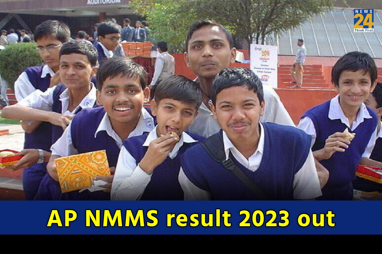 AP NMMS result 2023