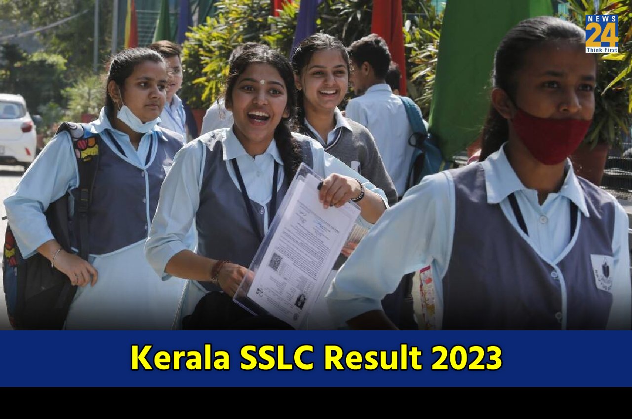 Kerala SSLC Revaluation Result 2023