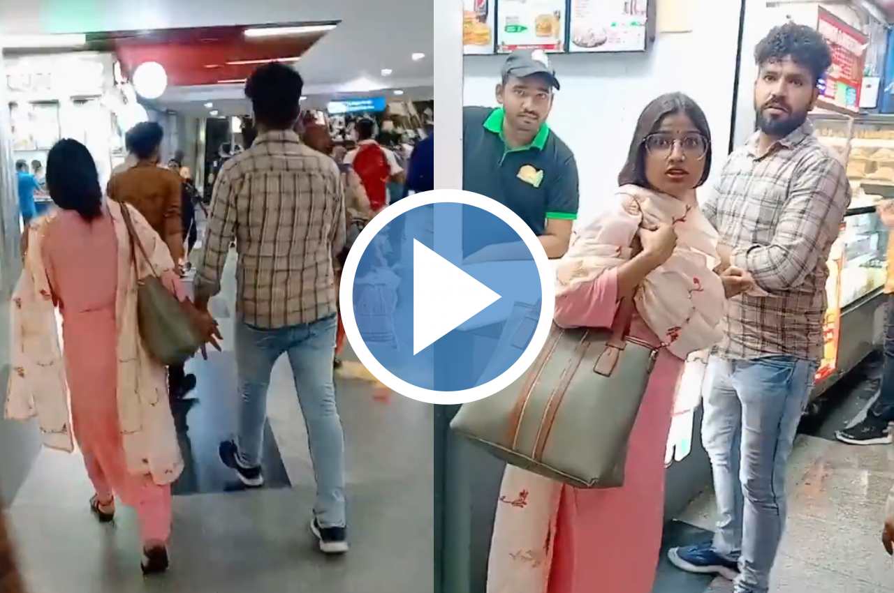 Husband catches wife with alleged boyfriend at Delhi Metro Station