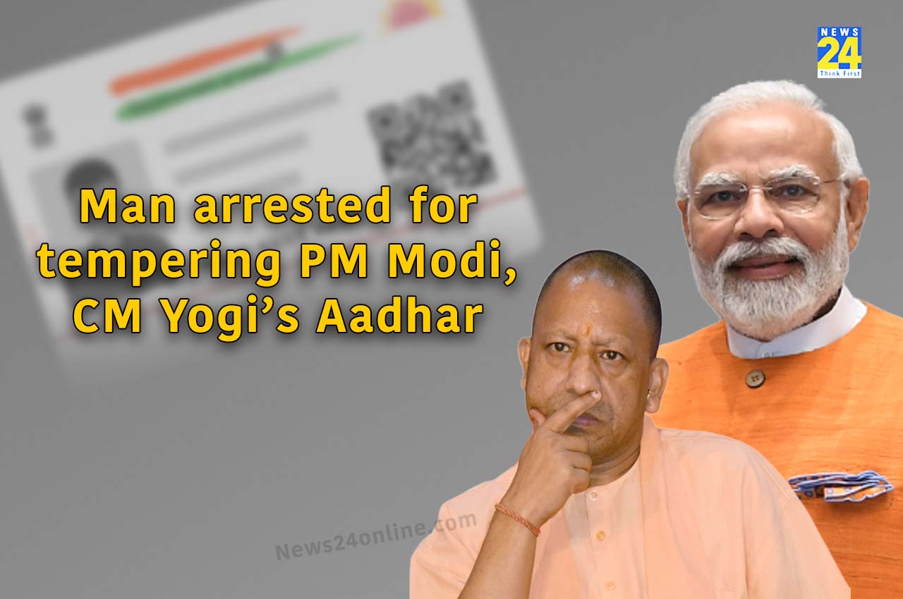 Man arrested for tampering Pm Modi aadhar card