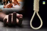 Bengaluru: UP Techie Hangs Self To Death; Leaves Suicide Note Asking Wife To Stay Away From His Body