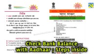 Bank Balance with Aadhaar