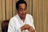 Kamal Nath