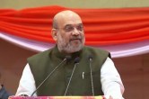 Amit Shah proposed new law