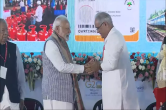 PM Modi in Raipur