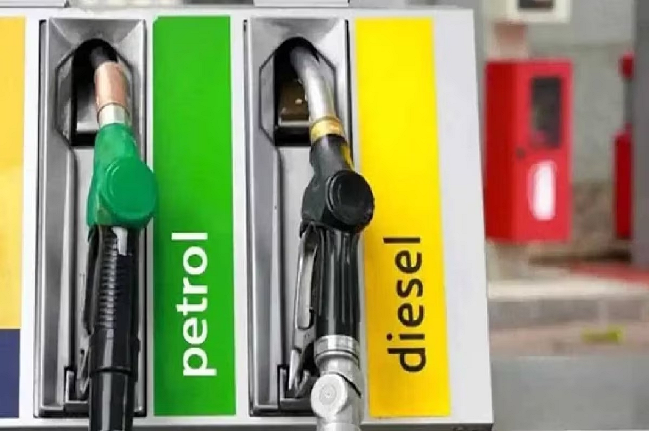 Petrol-diesel rate