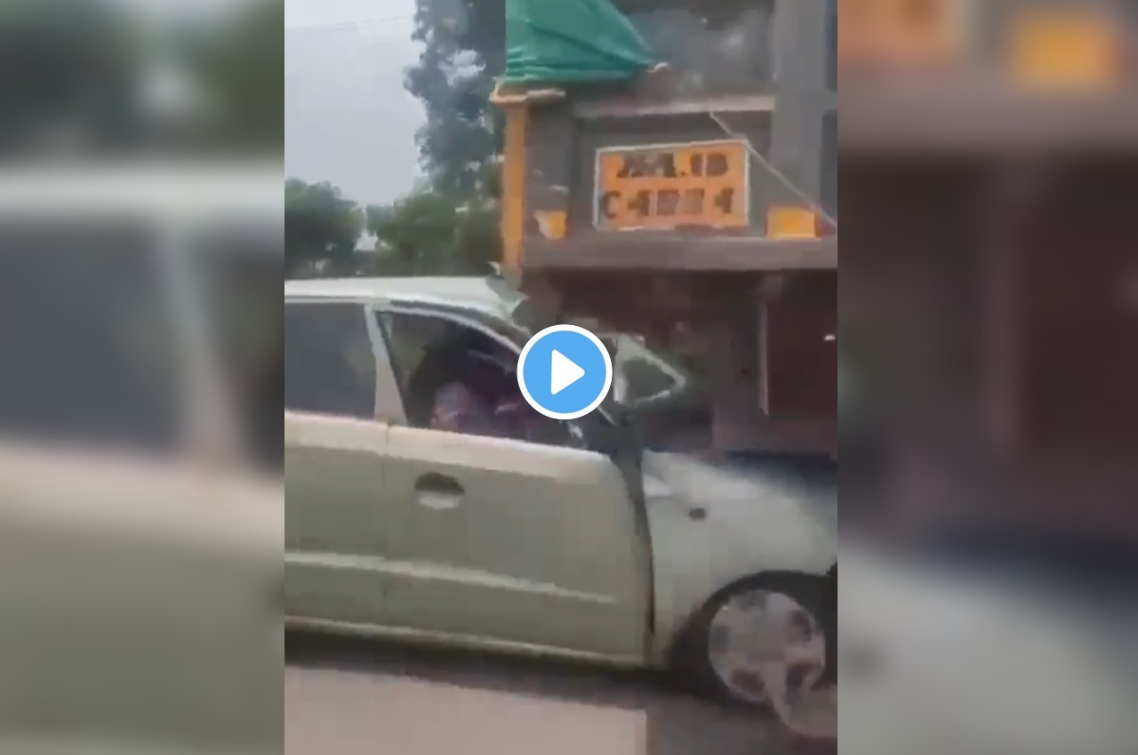 Udupi accident video