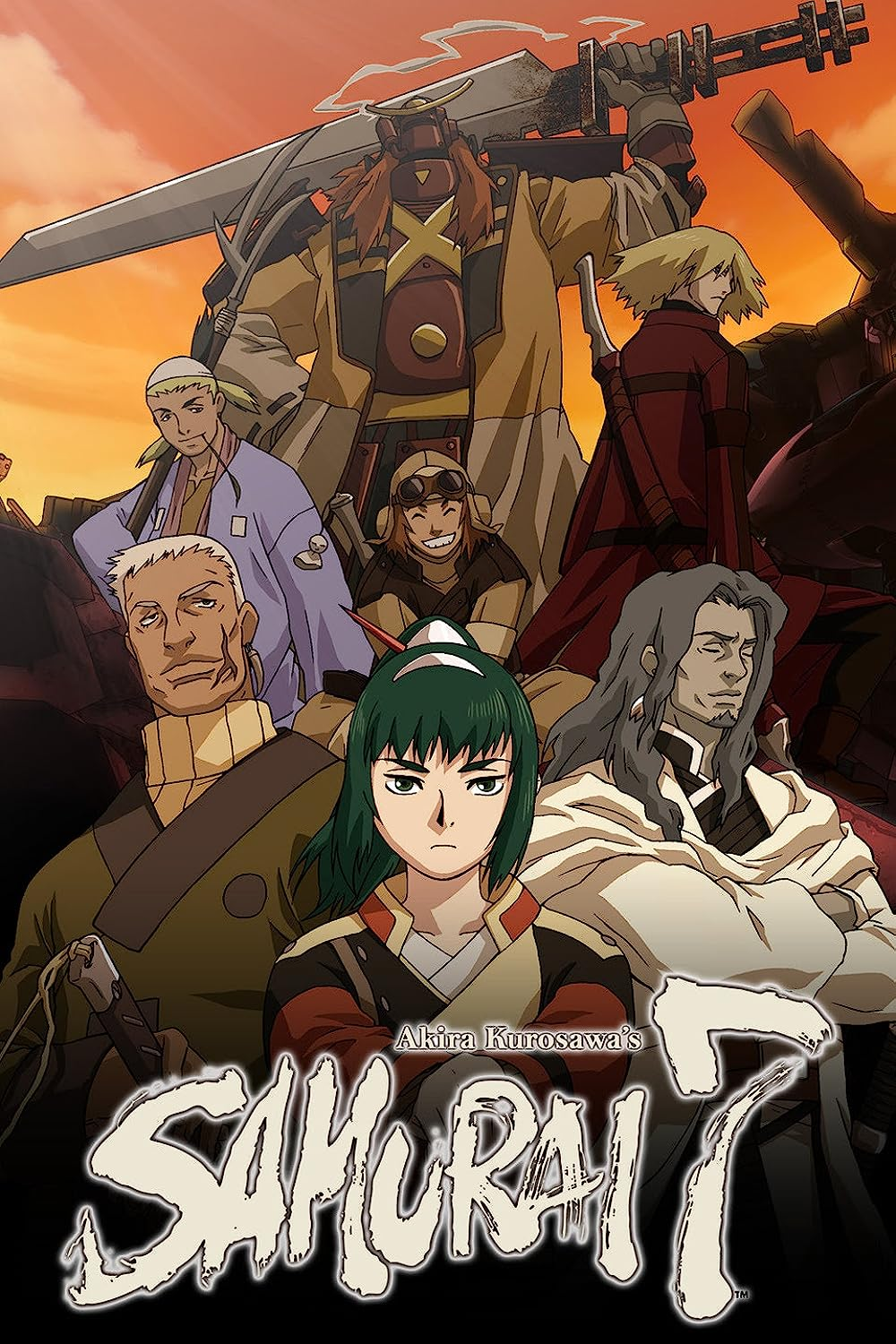 Blades of the Guardians: Check Out Similar Brute Anime - News24