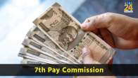 7th Pay Commission