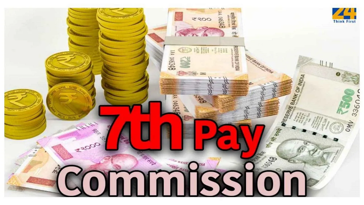 7th Pay Commission Good News 4 Da Hike Soon
