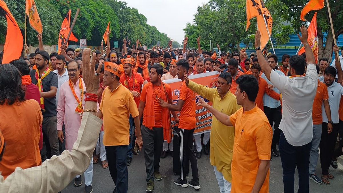 watch VHP, Bajrang Dal take out bulldozer procession in Haryana #bajrangdal  #haryananews #haryana - YouTube
